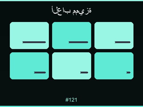 سلوت واحة الذهب أجواء صحراوية وجولات مكافآت مميزة